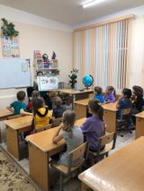 Читаем сказку